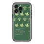 スリムプロテクションプレミアムケース with MagSafe［ GREEN-Broccoli ］