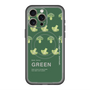 スリムプロテクションプレミアムケース with MagSafe［ GREEN-Broccoli ］