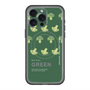 スリムプロテクションプレミアムケース with MagSafe［ GREEN-Broccoli ］