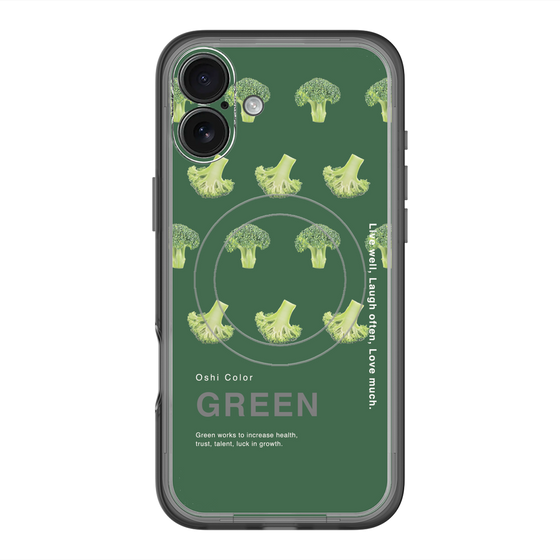 スリムプロテクションプレミアムケース with MagSafe［ GREEN-Broccoli ］