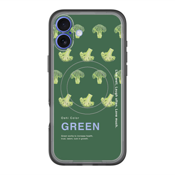 スリムプロテクションプレミアムケース with MagSafe［ GREEN-Broccoli ］