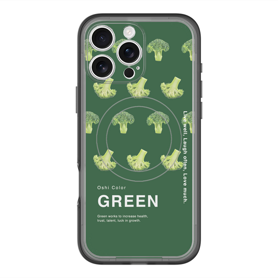 スリムプロテクションプレミアムケース with MagSafe［ GREEN-Broccoli ］