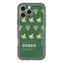 スリムプロテクションプレミアムケース with MagSafe［ GREEN-Broccoli ］