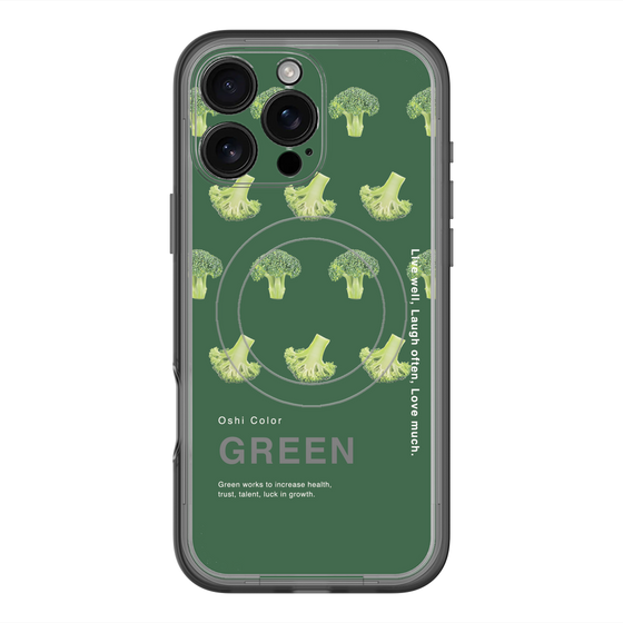 スリムプロテクションプレミアムケース with MagSafe［ GREEN-Broccoli ］
