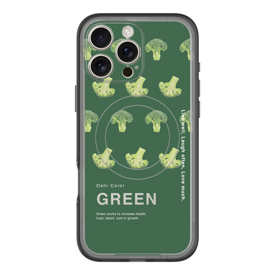スリムプロテクションプレミアムケース with MagSafe［ GREEN-Broccoli ］