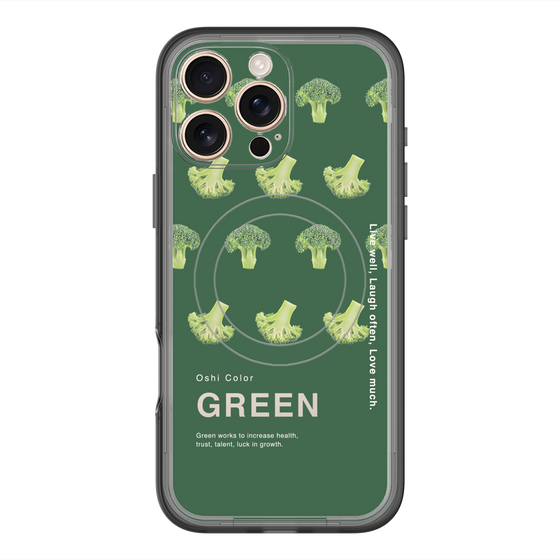 スリムプロテクションプレミアムケース with MagSafe［ GREEN-Broccoli ］