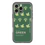 スリムプロテクションプレミアムケース with MagSafe［ GREEN-Broccoli ］