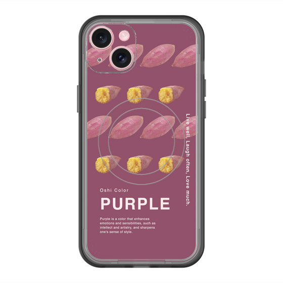 スリムプロテクションプレミアムケース with MagSafe［ PURPLE-Sweet potato ］