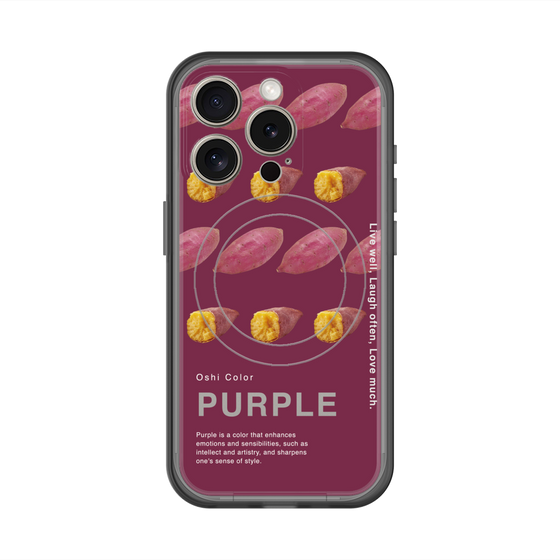 スリムプロテクションプレミアムケース with MagSafe［ PURPLE-Sweet potato ］
