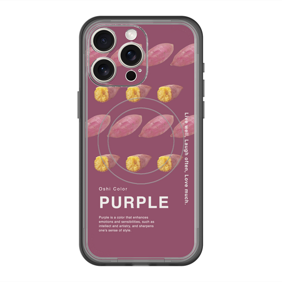 スリムプロテクションプレミアムケース with MagSafe［ PURPLE-Sweet potato ］