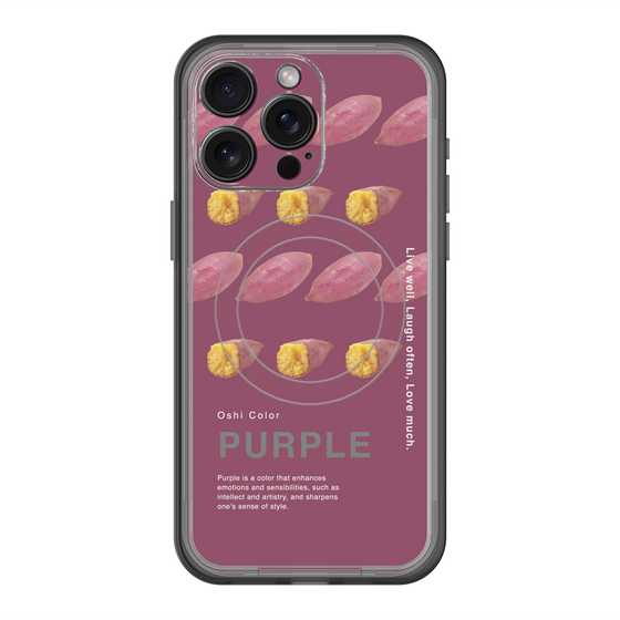 スリムプロテクションプレミアムケース with MagSafe［ PURPLE-Sweet potato ］