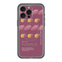スリムプロテクションプレミアムケース with MagSafe［ PURPLE-Sweet potato ］