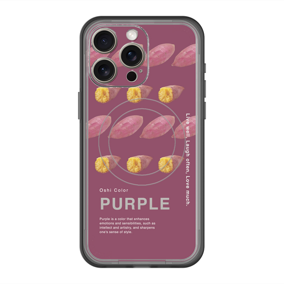 スリムプロテクションプレミアムケース with MagSafe［ PURPLE-Sweet potato ］
