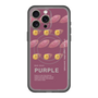 スリムプロテクションプレミアムケース with MagSafe［ PURPLE-Sweet potato ］