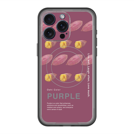 スリムプロテクションプレミアムケース with MagSafe［ PURPLE-Sweet potato ］