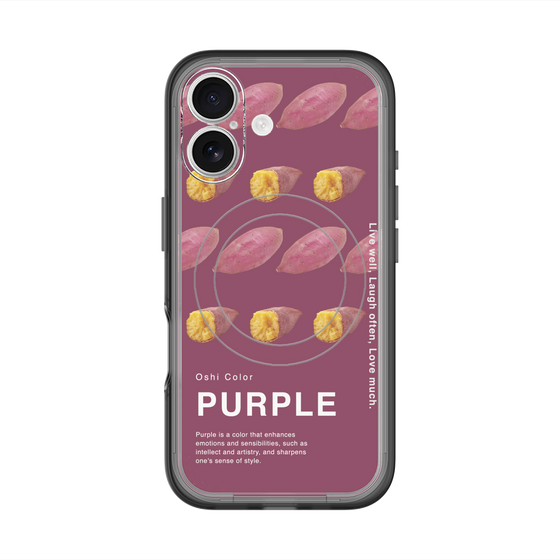 スリムプロテクションプレミアムケース with MagSafe［ PURPLE-Sweet potato ］