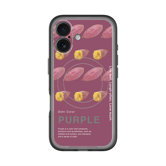 スリムプロテクションプレミアムケース with MagSafe［ PURPLE-Sweet potato ］