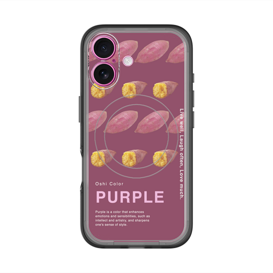スリムプロテクションプレミアムケース with MagSafe［ PURPLE-Sweet potato ］