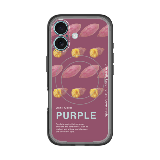 スリムプロテクションプレミアムケース with MagSafe［ PURPLE-Sweet potato ］