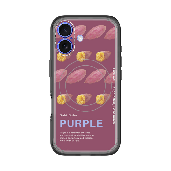 スリムプロテクションプレミアムケース with MagSafe［ PURPLE-Sweet potato ］