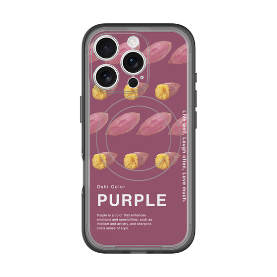 スリムプロテクションプレミアムケース with MagSafe［ PURPLE-Sweet potato ］