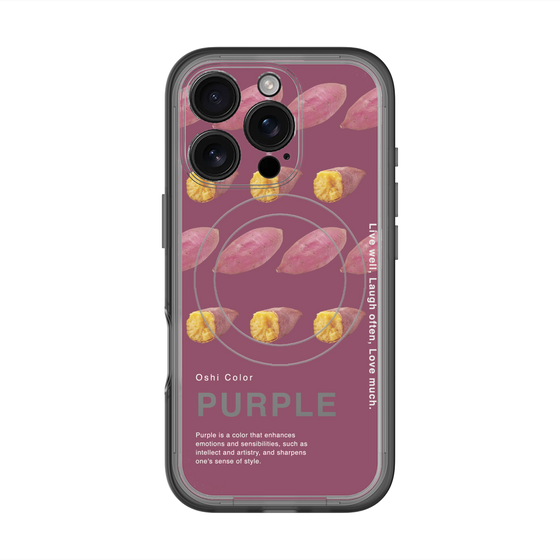 スリムプロテクションプレミアムケース with MagSafe［ PURPLE-Sweet potato ］