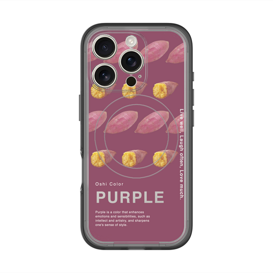 スリムプロテクションプレミアムケース with MagSafe［ PURPLE-Sweet potato ］