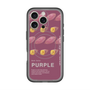 スリムプロテクションプレミアムケース with MagSafe［ PURPLE-Sweet potato ］