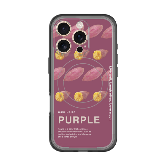 スリムプロテクションプレミアムケース with MagSafe［ PURPLE-Sweet potato ］