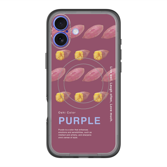 スリムプロテクションプレミアムケース with MagSafe［ PURPLE-Sweet potato ］