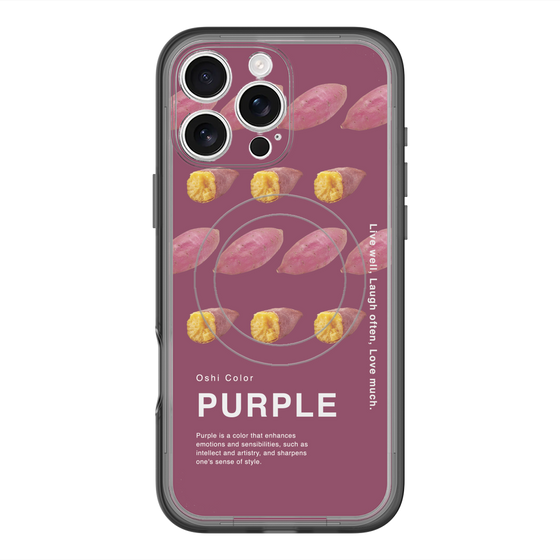 スリムプロテクションプレミアムケース with MagSafe［ PURPLE-Sweet potato ］