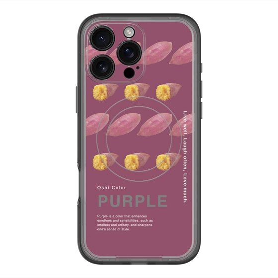 スリムプロテクションプレミアムケース with MagSafe［ PURPLE-Sweet potato ］