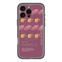 スリムプロテクションプレミアムケース with MagSafe［ PURPLE-Sweet potato ］