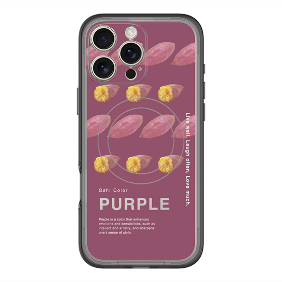 スリムプロテクションプレミアムケース with MagSafe［ PURPLE-Sweet potato ］