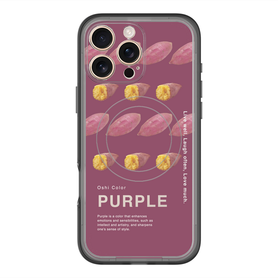 スリムプロテクションプレミアムケース with MagSafe［ PURPLE-Sweet potato ］