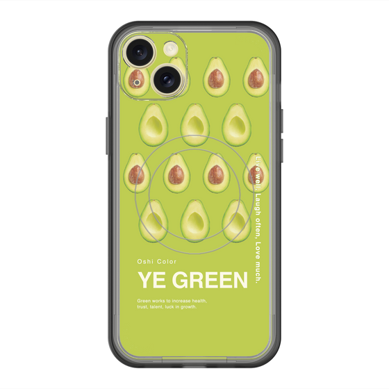 スリムプロテクションプレミアムケース with MagSafe［ YE GREEN-Avocado ］