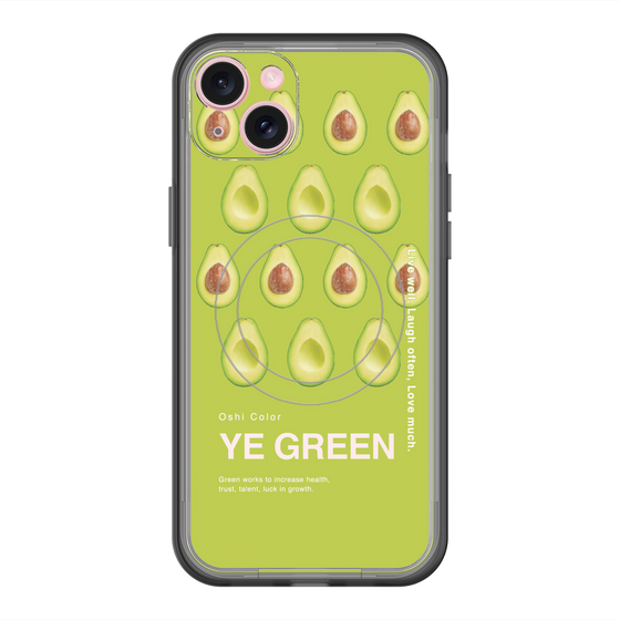 スリムプロテクションプレミアムケース with MagSafe［ YE GREEN-Avocado ］
