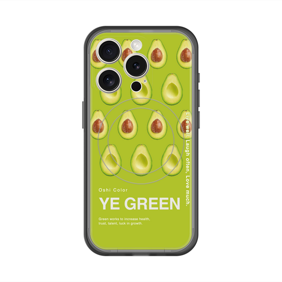 スリムプロテクションプレミアムケース with MagSafe［ YE GREEN-Avocado ］