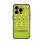 スリムプロテクションプレミアムケース with MagSafe［ YE GREEN-Avocado ］