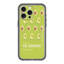 スリムプロテクションプレミアムケース with MagSafe［ YE GREEN-Avocado ］