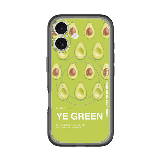 スリムプロテクションプレミアムケース with MagSafe［ YE GREEN-Avocado ］