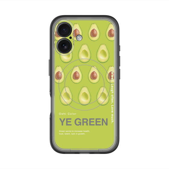 スリムプロテクションプレミアムケース with MagSafe［ YE GREEN-Avocado ］