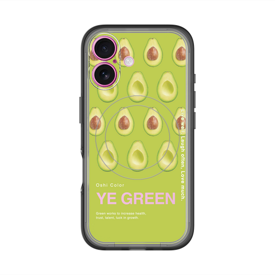 スリムプロテクションプレミアムケース with MagSafe［ YE GREEN-Avocado ］