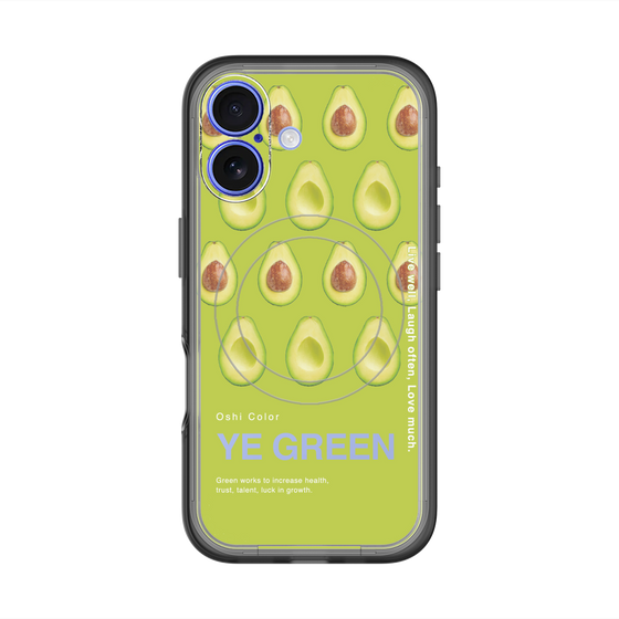 スリムプロテクションプレミアムケース with MagSafe［ YE GREEN-Avocado ］