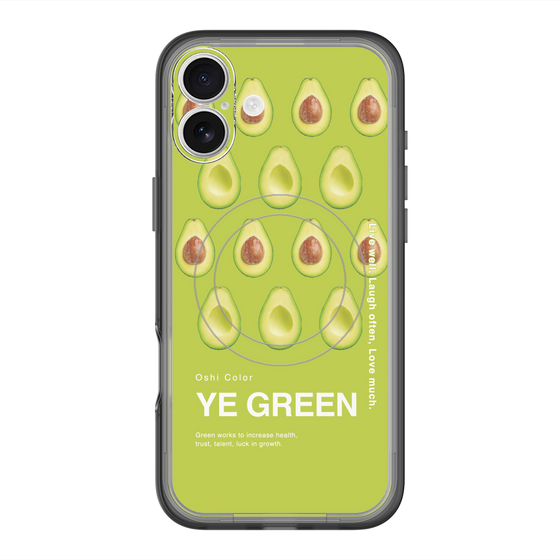 スリムプロテクションプレミアムケース with MagSafe［ YE GREEN-Avocado ］