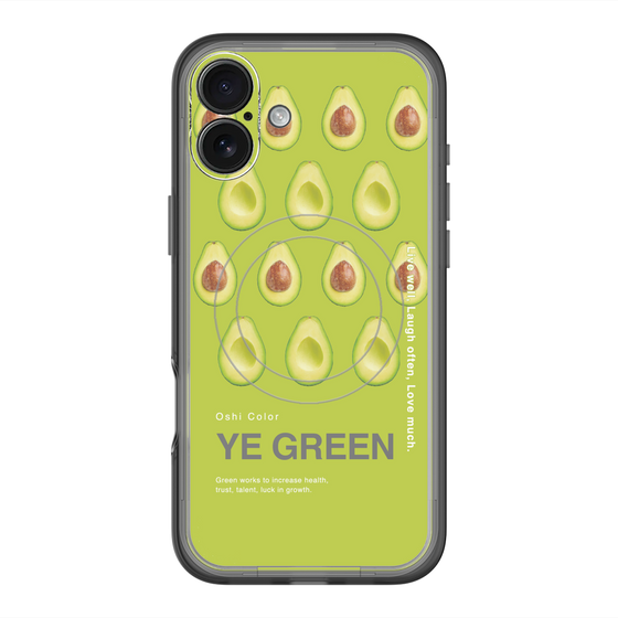 スリムプロテクションプレミアムケース with MagSafe［ YE GREEN-Avocado ］