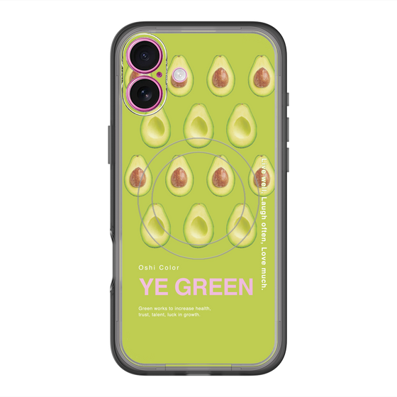 スリムプロテクションプレミアムケース with MagSafe［ YE GREEN-Avocado ］