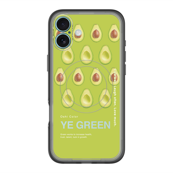 スリムプロテクションプレミアムケース with MagSafe［ YE GREEN-Avocado ］