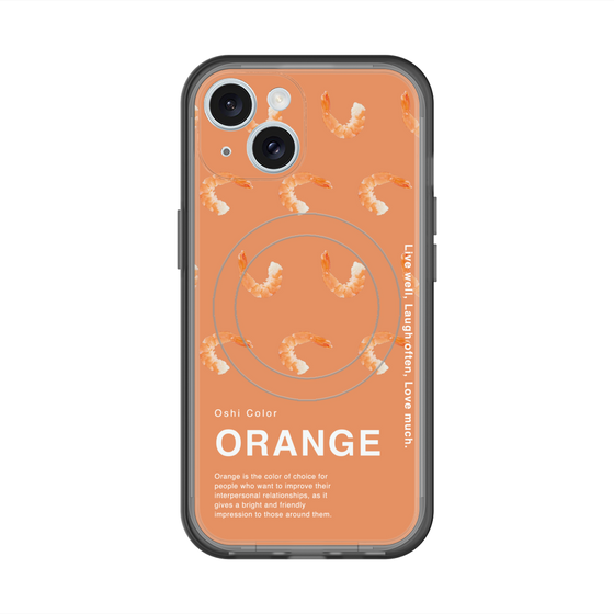 スリムプロテクションプレミアムケース with MagSafe［ ORANGE-Shrimp ］