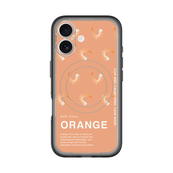 スリムプロテクションプレミアムケース with MagSafe［ ORANGE-Shrimp ］